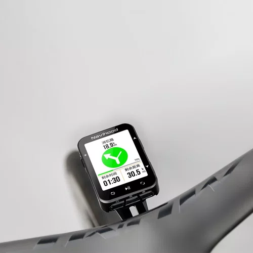 Ciclocomputador GPS Navihood L2