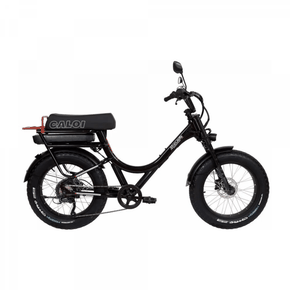 Bicicleta Elétrica Caloi Mobylette 2022