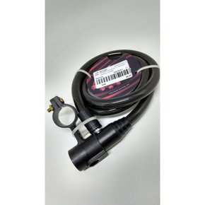 Cadeado com Chave Espiral 1mx12mm Zoli