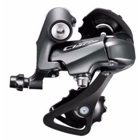 Câmbio Traseiro Shimano Speed Claris Rd R2000 Ss 8v