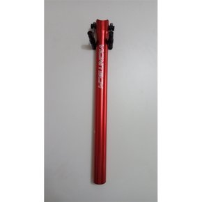 Canote Selim Vicinitech 31.6 400mm