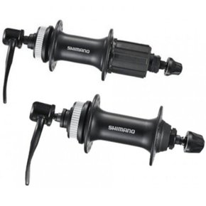 Cubo Shimano RM-35 Disco Center lock