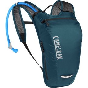 Mochila de Hidratação Camelbak Hydrobak Light 1,5 Litros