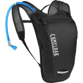 Mochila de Hidratação Camelbak Hydrobak Light 1,5 Litros