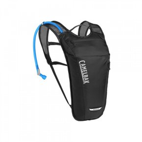 Mochila de Hidratação Camelbak Rogue Light 2l