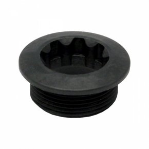 Parafuso Fixação Pedivela Shimano XTR FC-M980