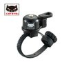Buzina Cateye OH-2400 FlexTight