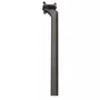 Canote de Selim Cannondale HollowGram 27 KNOT 330mm 15mm Offset