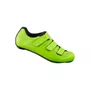 Sapatilha de Ciclismo Shimano RC1 SH-RC100